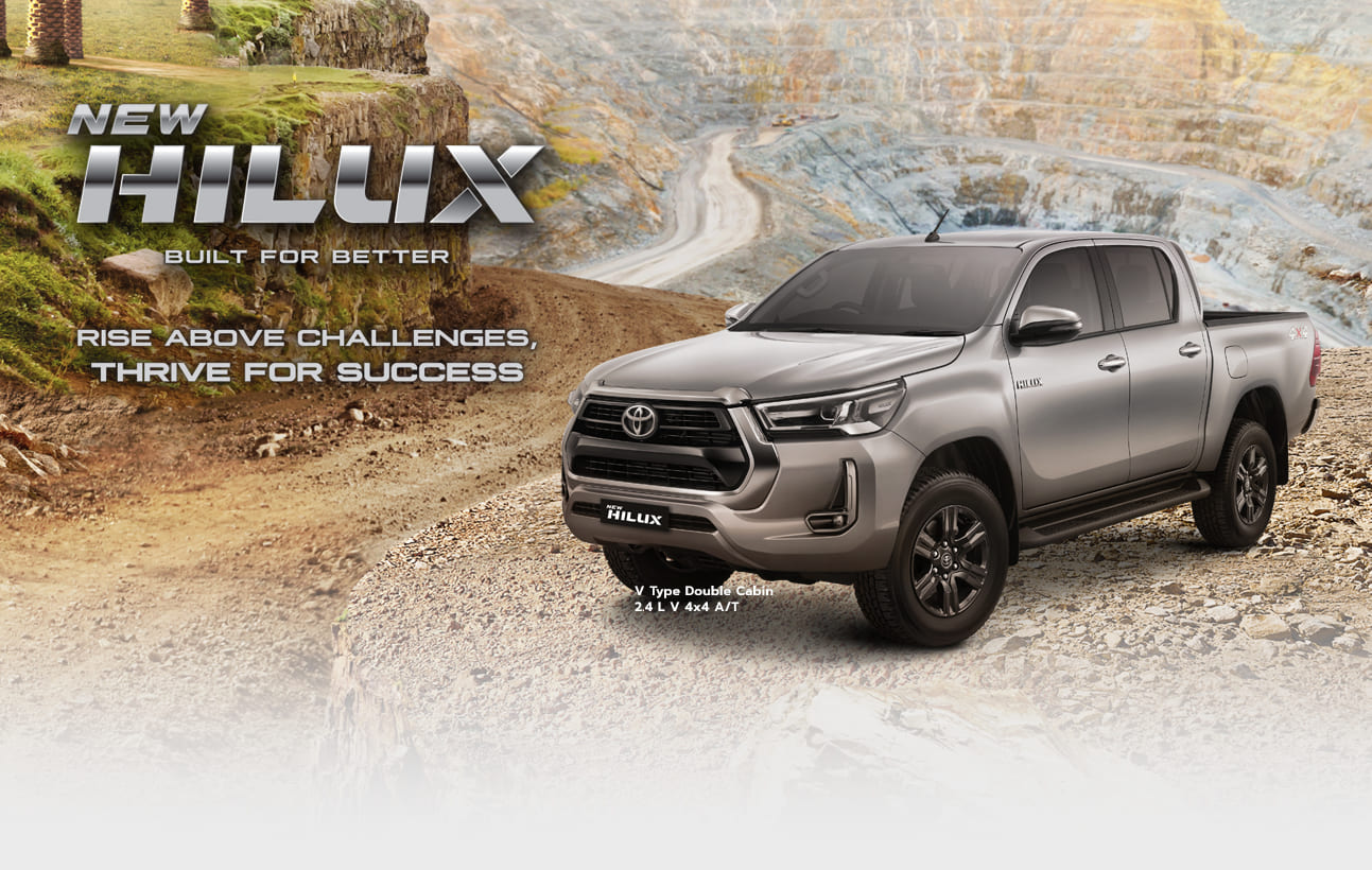 toyota hilux